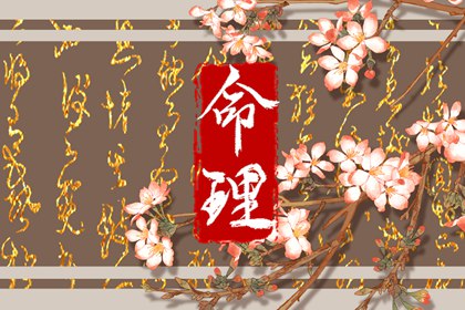 择吉黄历每日宜忌,择吉日历,开业择吉日
