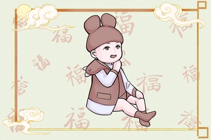 今日农历黄道吉日查询,农历黄历,万年历农历查询