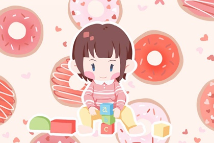 择吉日历 结婚择吉日 择吉日查询
