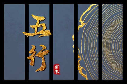 黄历大全_2025老黄历_老黄历每日宜忌查询