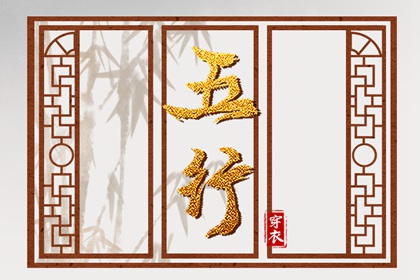 2025老黄历 2025年老黄历黄道吉日 老黄历每日宜忌查询