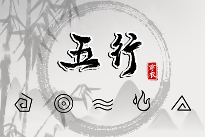 中国万年历黄道吉日,中国万年历黄历,中国万年历