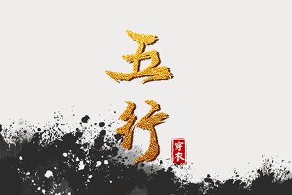 农历网 今天农历日期 农历2025年日历表