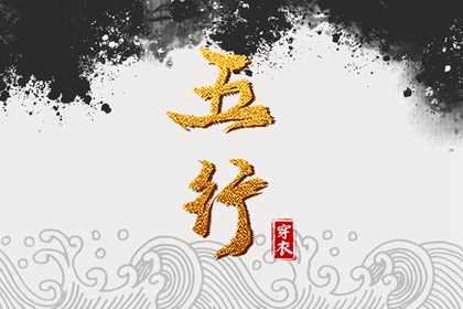 中国万年历黄历_万年历日历黄历_2025年万年历