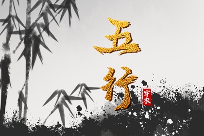 黄历大全 万年老黄历查询 今日老黄历