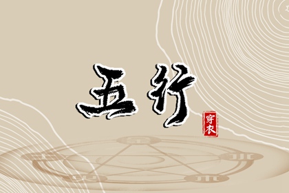 2025年黄道吉日查询|2025年黄道吉日吉时查询|日历全年黄道吉日