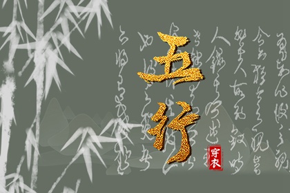 2025年黄道吉日查询|2025年黄道吉日吉时查询|日历全年黄道吉日