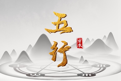 万年历黄历2025年 2025年万年历 万年历农历查询