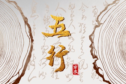 黄历择吉_黄历万年历_择吉老黄历皇历