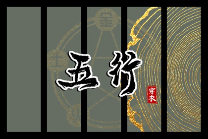 老黄历万年历 万年历网 万年历2025日历表