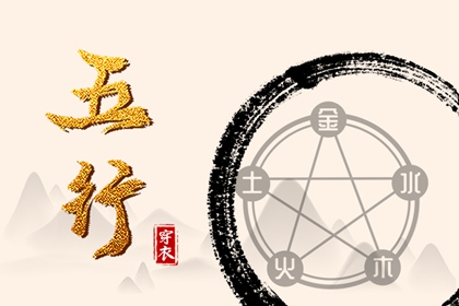 日历查询2025年黄道吉日_万年历黄道吉日_2025年黄道吉日
