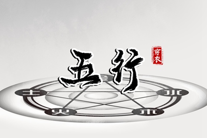 中国万年历黄历_万年历日历黄历_2025年万年历