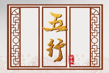 日历黄道吉日,2025黄道吉日查询,2025全年黄道吉日