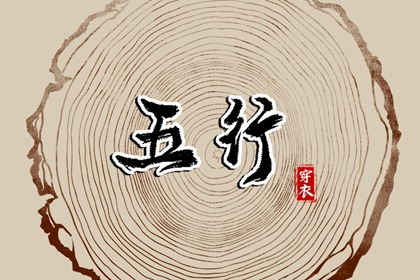 日历2025年老黄历 日历吉时 日历吉日大全