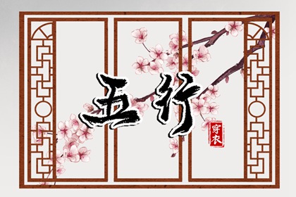 老黄历万年历 万年历查询表 万年历农历查询