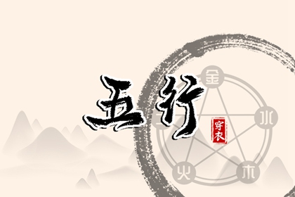 万年历老黄历 2025年万年历 万年历老黄历吉日查询